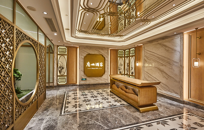 廣(guang)州酒傢(jia)花(huā)地大(da)道店(diàn)