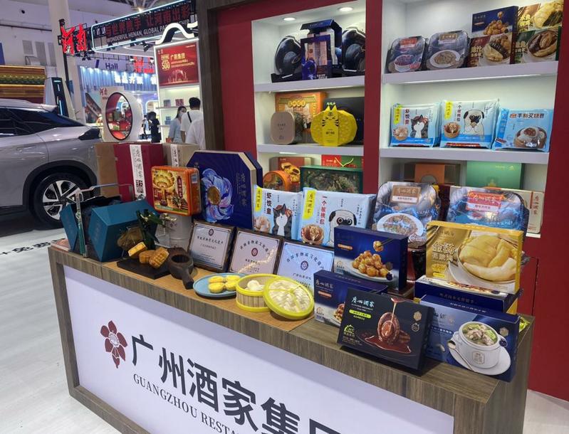 以(yi)消費爲(wei)橋，國(guo)貨老字号打通(tong)“雙循環”市(shi)場(chang)